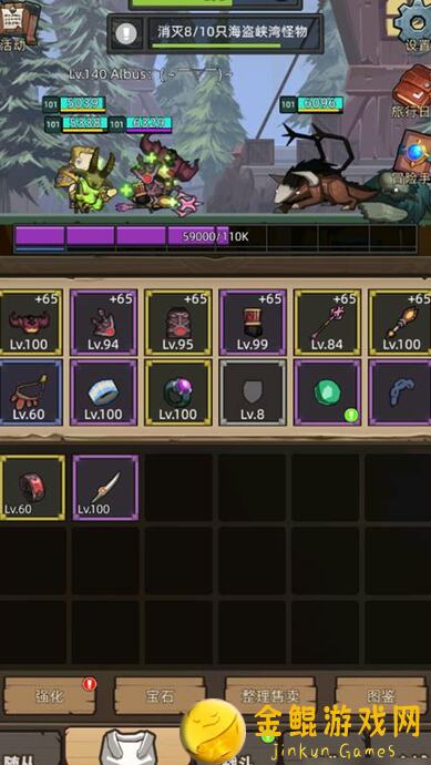 必须收藏！异世界勇者萌新攻略：提升回避属性的黄金攻略