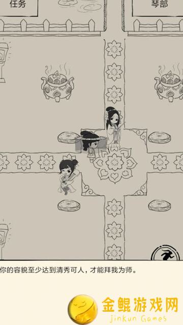 暴走英雄坛虫合虫莫功独门秘籍！教你快速获得，秒变战神攻略来袭！