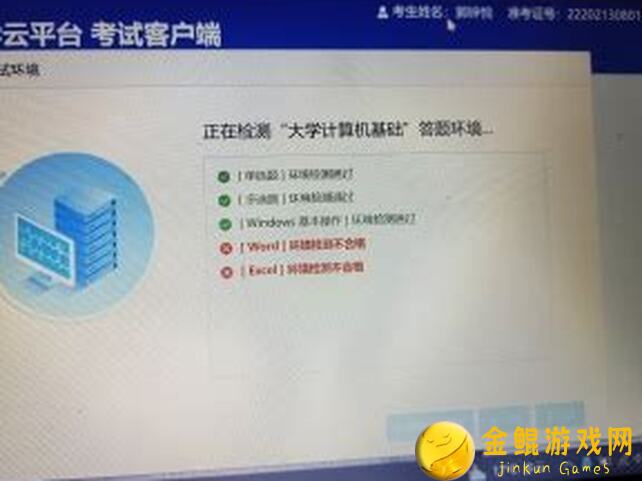 归龙潮技术性测试8月1日BUG修复进度揭秘，看看那些问题终于被攻克啦！