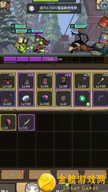 异世界勇者防战，200级装备搭配秘籍，轻松上手不刮痧！