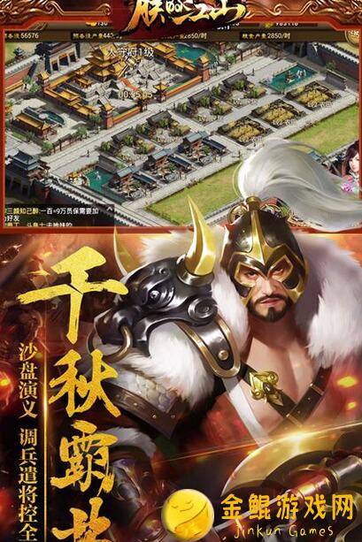 饿虎帮回归！金丹布神弈仙牌丹职全攻略
