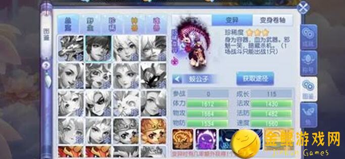 桃花源记药王谷门派新手必看！全方位攻略帮你轻松入门