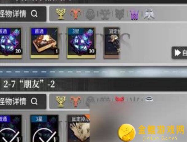 值得收藏！千年之旅自动战斗设置v1.1亲测攻略，5大技巧助你秒懂战斗玩法？