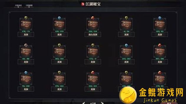 爆肝整理！独家揭秘古今江湖巅峰秘境通关秘籍，这个星数真的非常吉利！看完全收藏