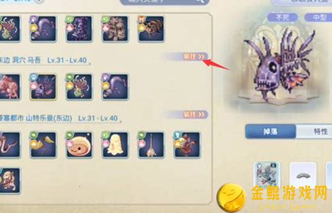 巴风特之怒手游新升级！新区爆开，六大职业等你来闯荡仙境大公开！