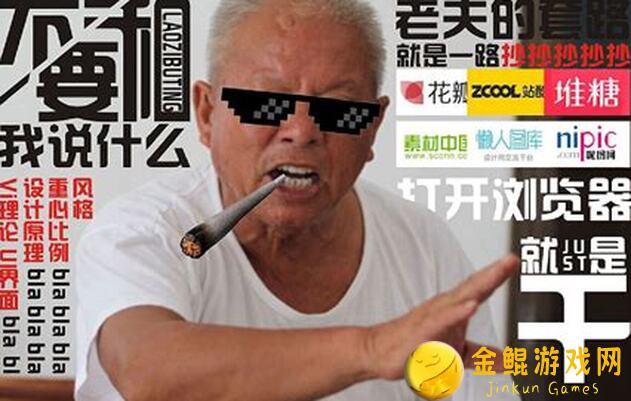 抄作业！教你轻松保护异星要塞核心核设施攻略大曝光