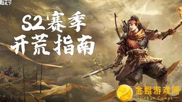 三国：速成攻略！3分钟学会三谋开荒，10队最佳组合曝光，还有兑换码等你拿！