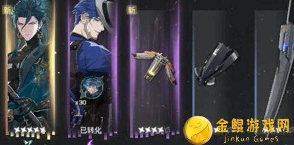 鸣潮游戏抽卡难度排行榜！盘点让你抽到难受的机型排行！