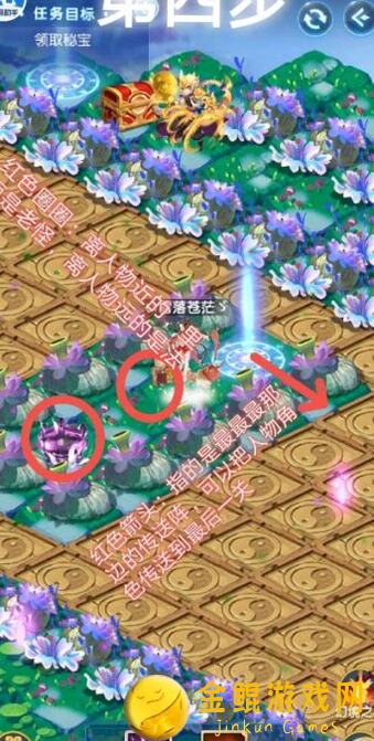 道友请留步天魔奖励开箱攻略：速通兑换，带你揭秘黄金福利！