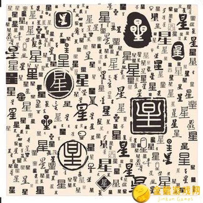 星之翼小玲小技巧速成战力秘籍