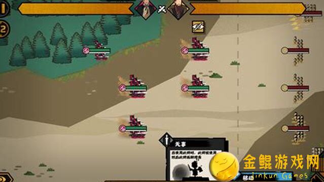 无悔华夏：襄樊之战挑战，刷陆逊+吕蒙+随机英雄秘籍！