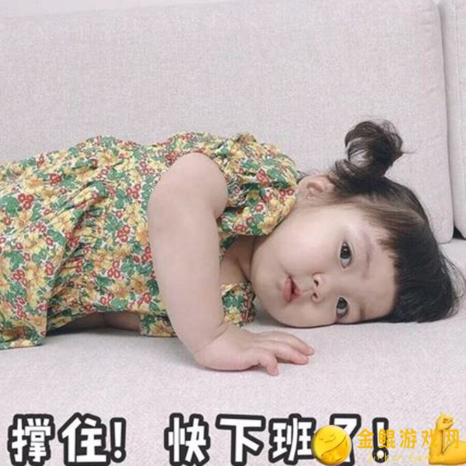 想不想修真天关阵法！揭秘3大黄金攻略，新手必看在哪学会搭配技巧！