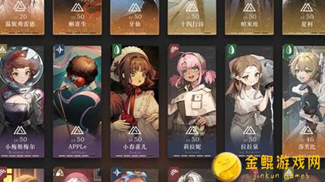 老玩家必看！重返未来：1999第七章主线阶梯问答环节，这些技巧你get了吗？