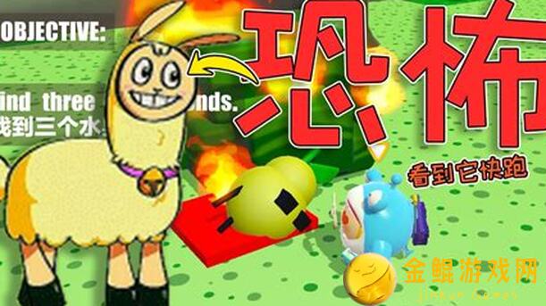 蛋仔派对这款游戏，这张地图简直太容易通关了！