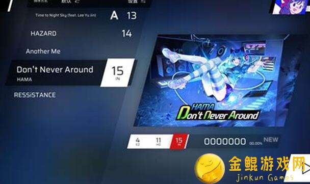 Phigros新手入门攻略：轻松上手，成为打点高手！