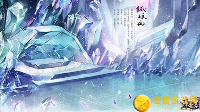 仙道永恒传新区9区至高世界秘籍大公开！