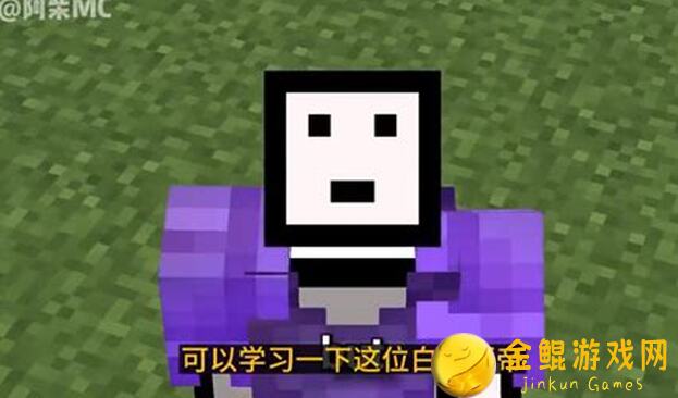 看完这篇全攻略，让你秒变我的世界建造大师