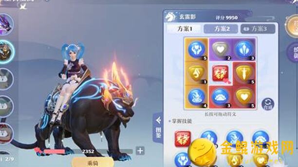 名将之路坐骑评测全攻略！盘点全场最强坐骑，助你飞驰战场！