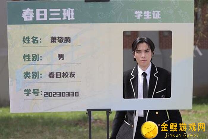 心动小镇穿搭指南：OOTD速览，打造个性小镇风情！