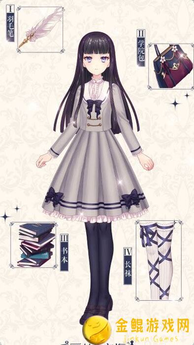 爱丽丝衣橱隐秘角透露小黑12连拍真容 大公开票选进行时值不值你来定