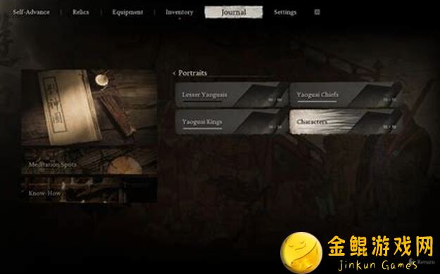 黑神话：悟空全成就解锁秘籍！Steam版长蛇隐迹第六难通关攻略大揭秘