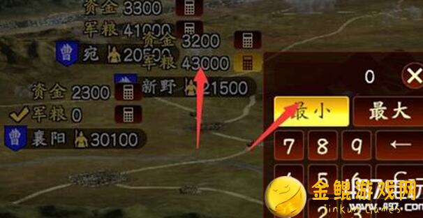 三国战纪速成攻略：教你如何零氪轻松获取粮草秘籍！
