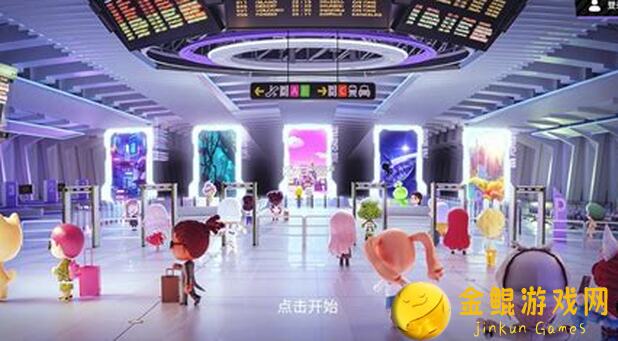 碧优蒂的世界绘画装扮教程：教你打造完美角色造型！