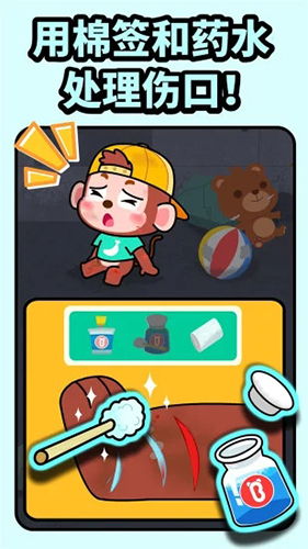 ...