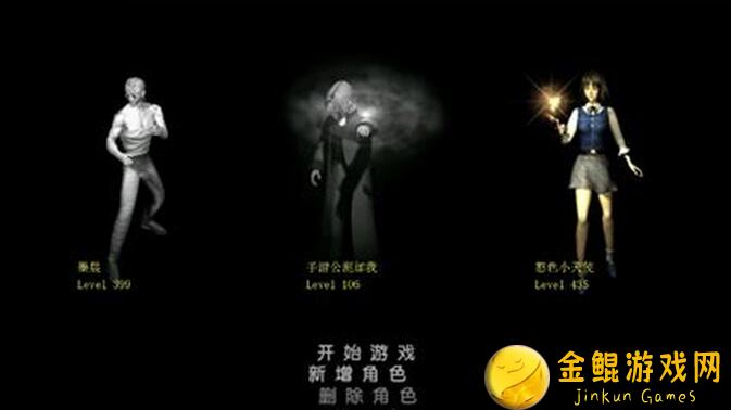 一分钟速通代号：红月，快速获取海量资源全攻略