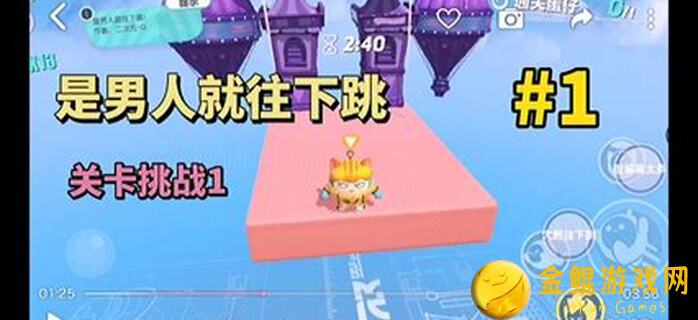 蛋蛋传奇2新服怎么玩？备战兄弟们看过来！直接秒懂全攻略