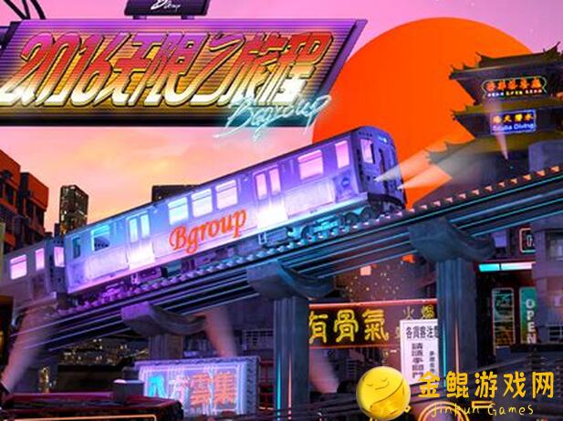 纯白和弦兔鞠与七奈的旋律：全新冒险之旅