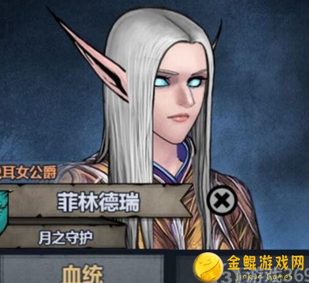 3天攻略：诸神皇冠精灵复活僧版本，如何选择最强阵容？