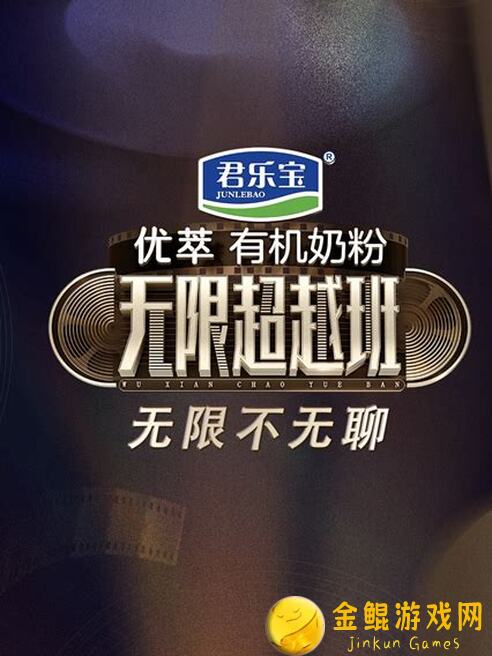 无限暖暖搭配师挑战秘籍，如何轻松通关？揭秘搭配技巧！