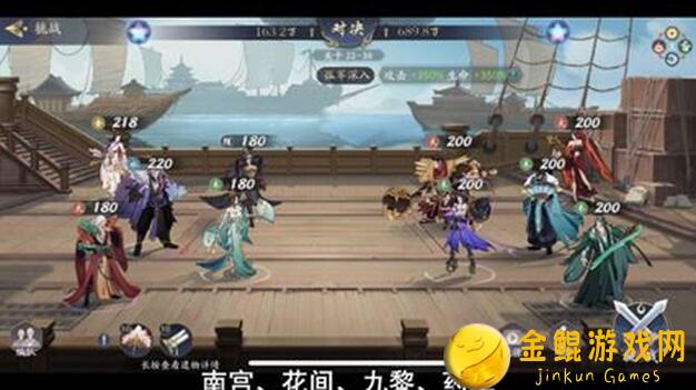 武林闲侠米饭出品：专武最强攻略，让你一招制敌，轻松通关！