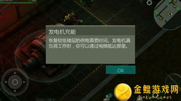 地球末日生存大挑战！新手速成攻略，一根好运打狗棍帮你横扫第七区！