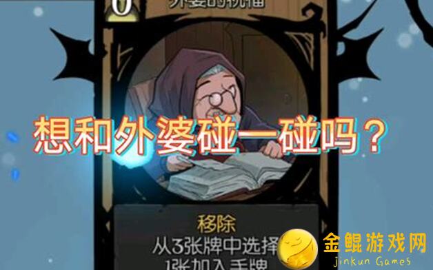 月圆之夜监工全攻略：助你秒懂监工玩法轻松上手