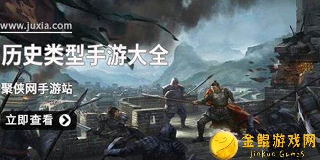 华夏人生新手服攻略：极简玩法，轻松防堵，省材料教学大揭秘！