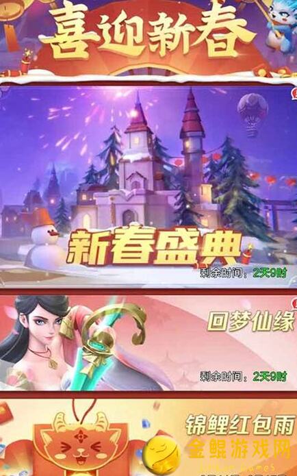 上古王冠公会遗迹兑换全攻略：助你秒懂秒杀通关技巧