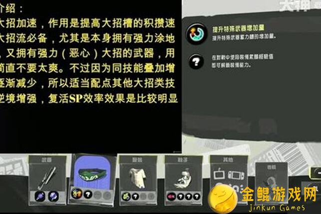 揭秘升变攻略：萌新入门必备秘籍