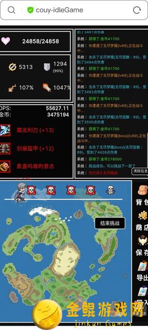 如何在生存游戏中高效刷载具？攻略大揭秘！