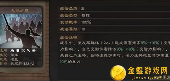 如何成为曹仁版本新手玩家的顶级高手？平民向养成攻略大揭秘！
