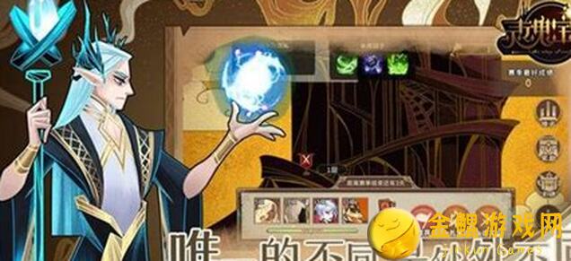 灵魂宝戒新手入门：萌新瞎玩也能玩转牌海大招流！不痛的！