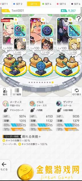 新手必看！5天内掌握百分之一雷毒物理流全攻略！