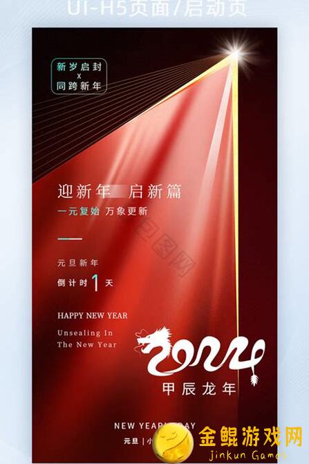 天龙八部2：飞龙战天器魂提升战力的秘密，通宝充足玩家必备攻略