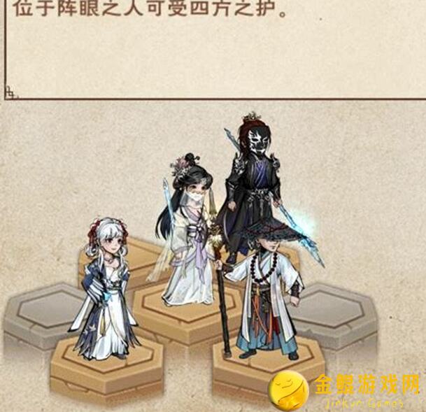 烟雨江湖新区开荒攻略：新手必备指南