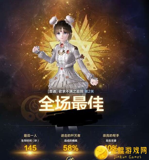 出发吧麦芬新区：新手奶妈如何应对终末龙奶量不足的问题？