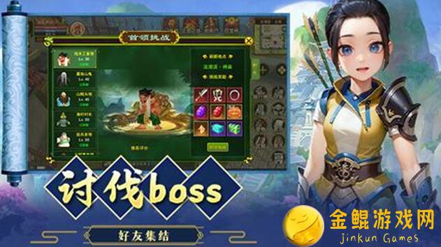 热血江湖平民玩家逆袭指南：热江群攻版开启江湖新篇章！