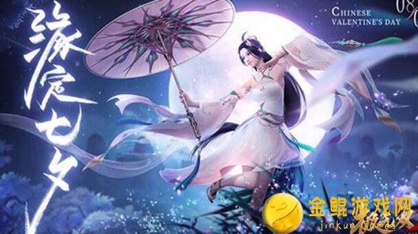 极无双2极无双玩法攻略：教你如何轻松上手，成为战神！