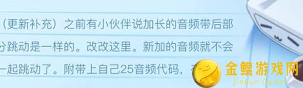 保姆级整理！3分钟速刷80级装备攻略篇