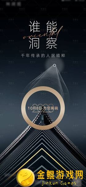 揭秘哈利波特:魔法觉醒无名之书两个隐藏奖励，助你成为战神!